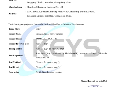 KEYS24050817001RH-03+萨科微+半导体功率器件+加州65 报告(2)(1)_page-0001